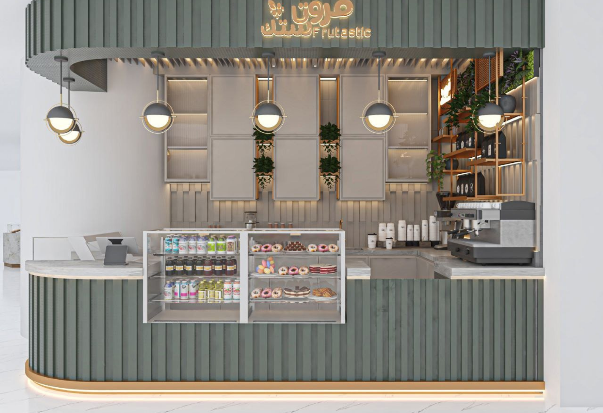 Architectural Exterior