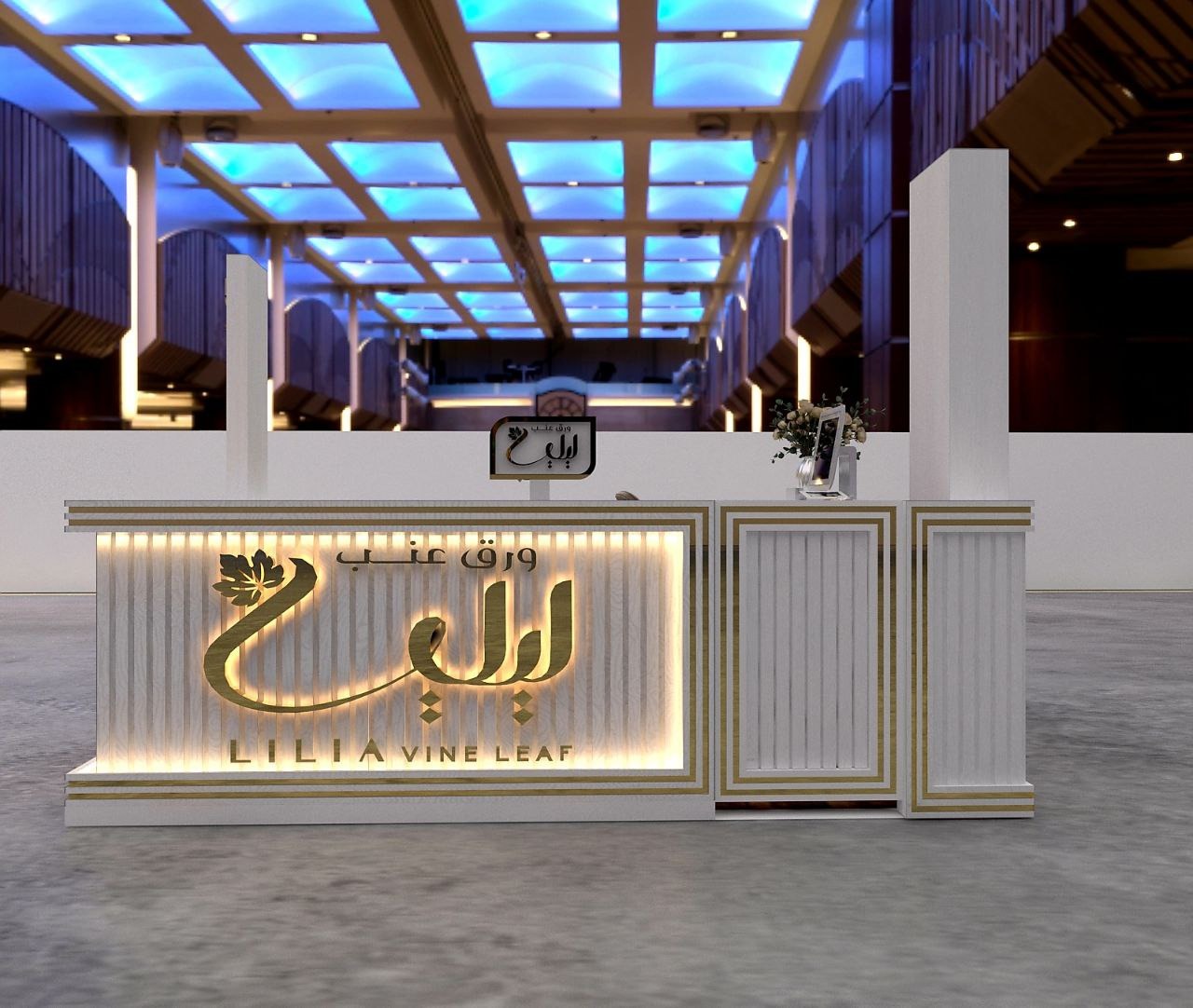 Our Factory Facility